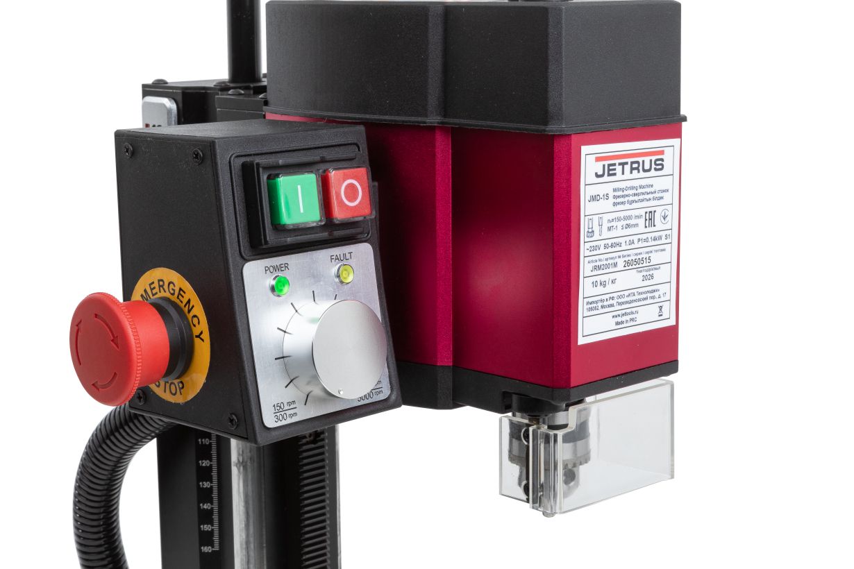 JETRUS JMD-1S Фрезерно-сверлильный станок